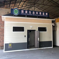 移動房屋抗雪抗風(fēng)抗震防水檢測