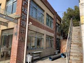 H20211083上海飛航電線電纜有限公司指定建筑結(jié)構(gòu)安全性檢測——終版