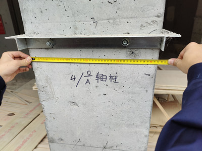 工業(yè)建筑結(jié)構(gòu)鑒定